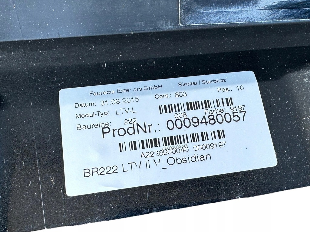 фото №10, Mercedes benz s w222 молдинг порог lh a2226980054