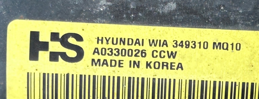 фото №6, Міст диференціал задня hyundai tucson iv 4x4 1.6 t-gdi