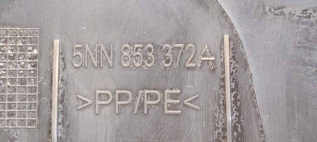 фото №6, Vw tiguan allspace молдинг порог правая 5nn853372a