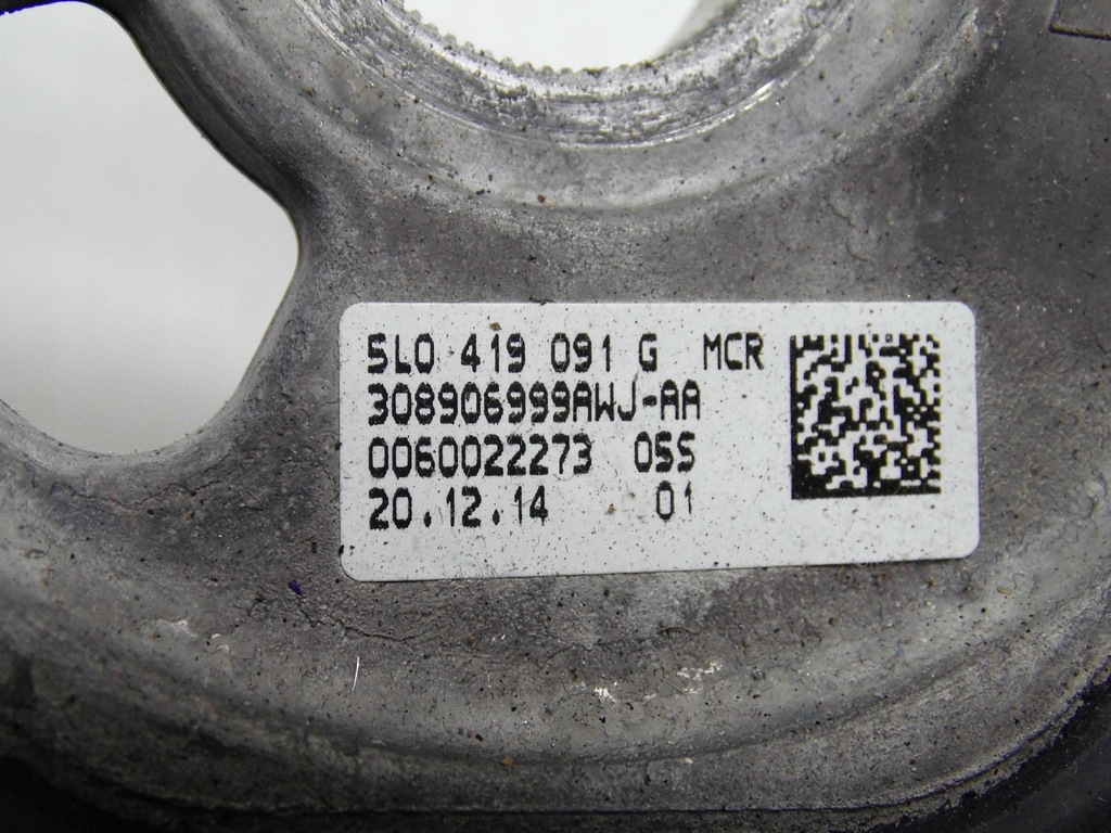 фото №12, Повітропровід skoda rapid roomster fabia ii lift yeti шкіра multi оригінал