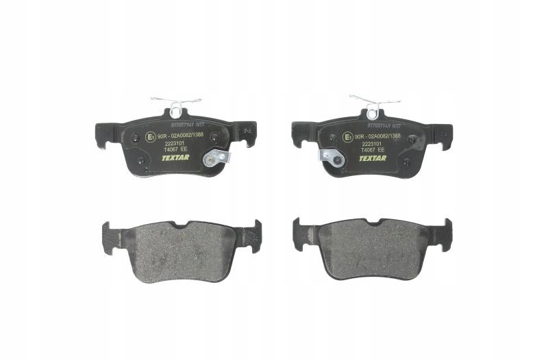 фото №2, Гальмівні колодки + гальмівні диски задня textar ford galaxy iii 3