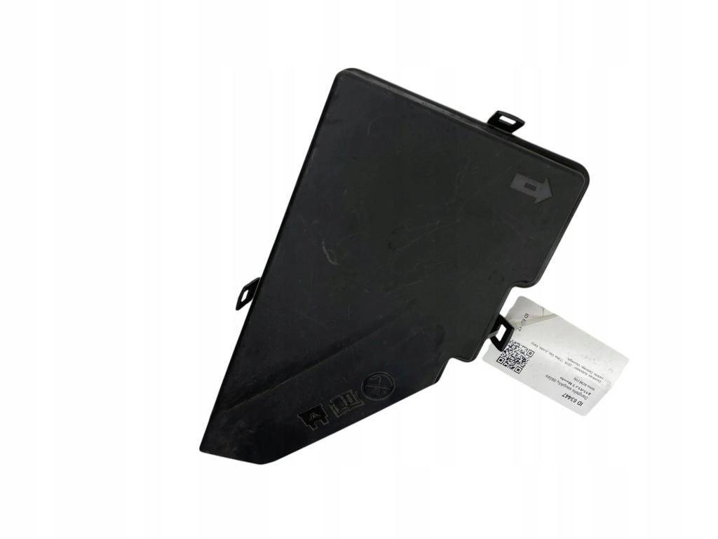 фото №6, Volvo xc90 2018 кришка коробка запобіжників 31398001