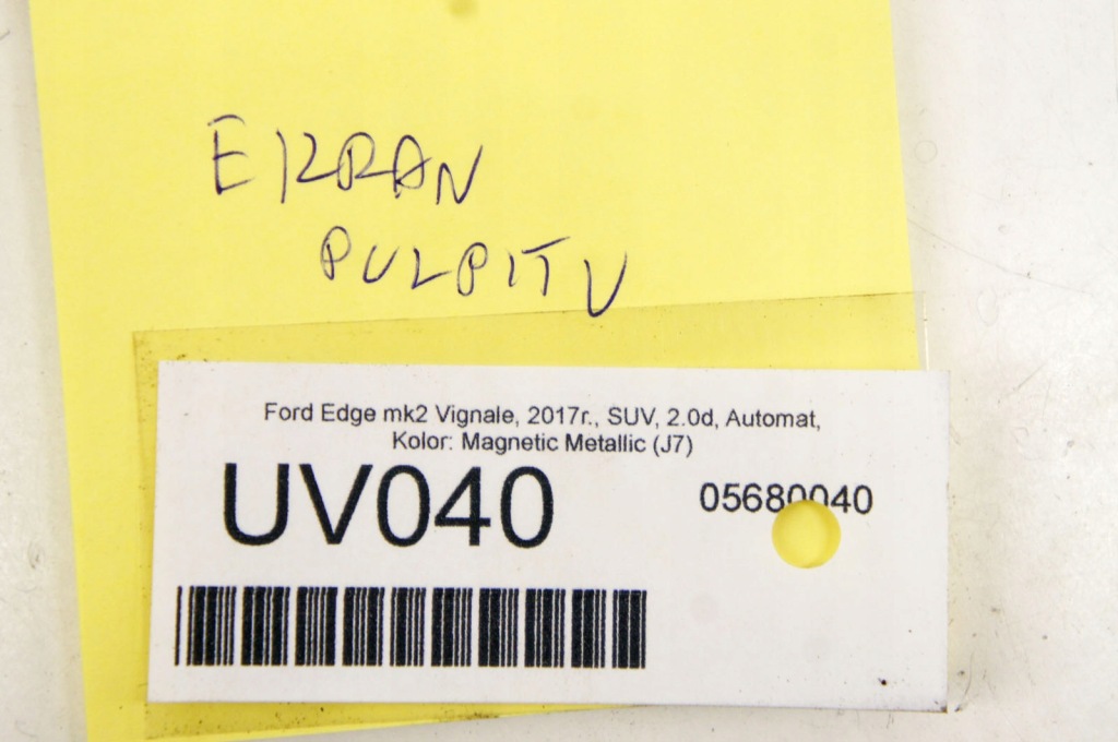 Uv040 ford edge mk2 екран дисплей панелі pulpitu k2gt-18b955-sa Недорого