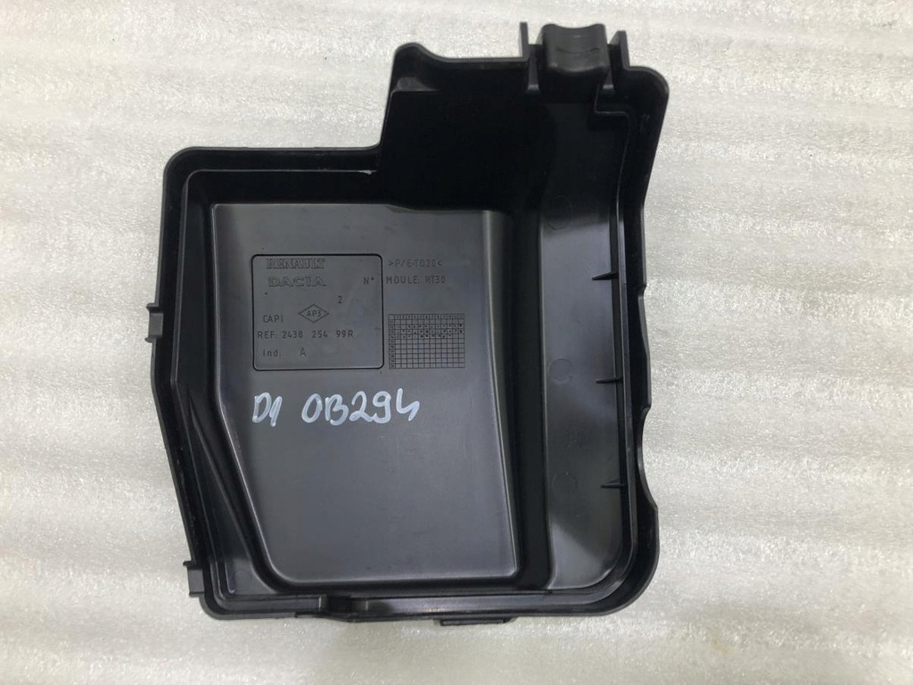 фото №6, Кришка запобіжників 243825499r dacia duster i