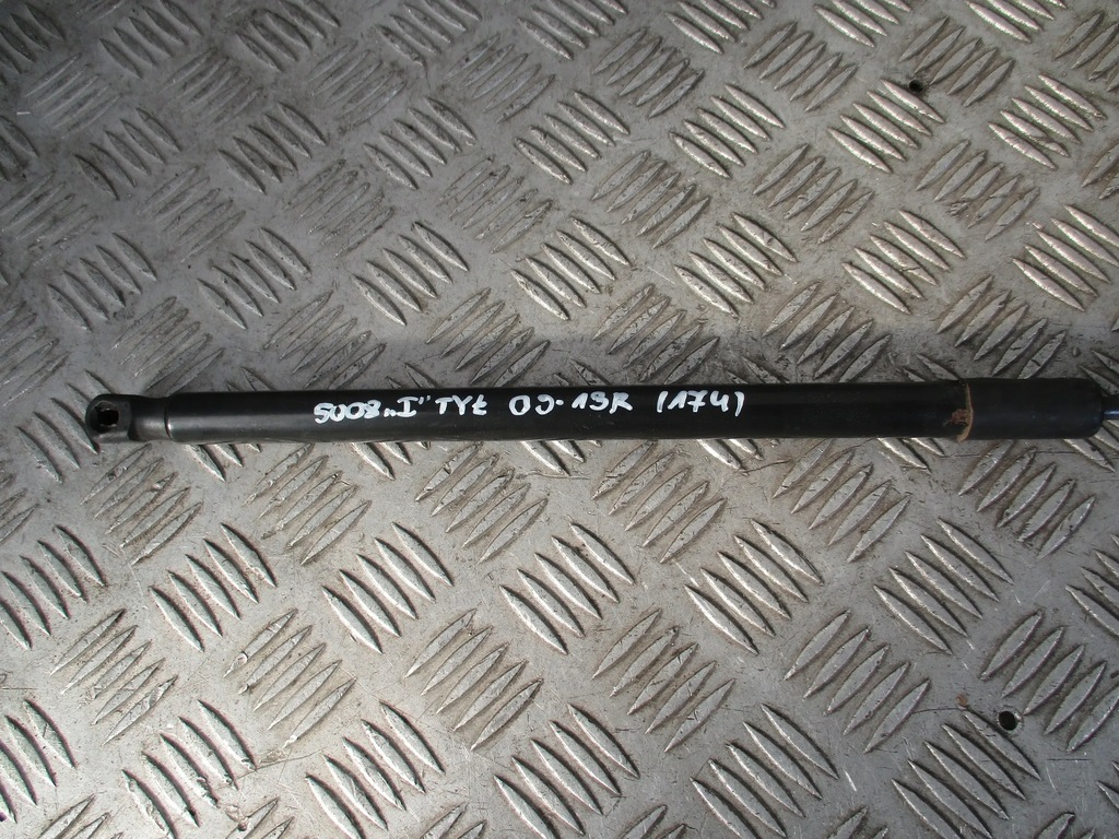 фото №8, Амортизатори кришки задній peugeot 5008 i 1.6 b 09-13r