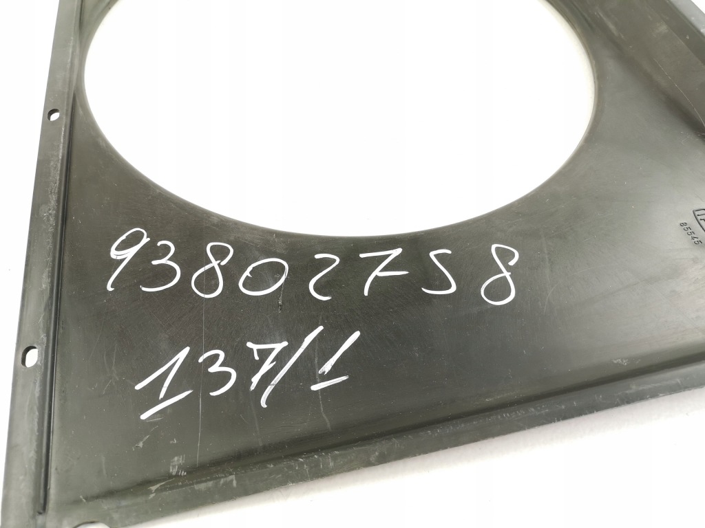 фото №8, Защита вентилятора радиатора iveco daily restyling