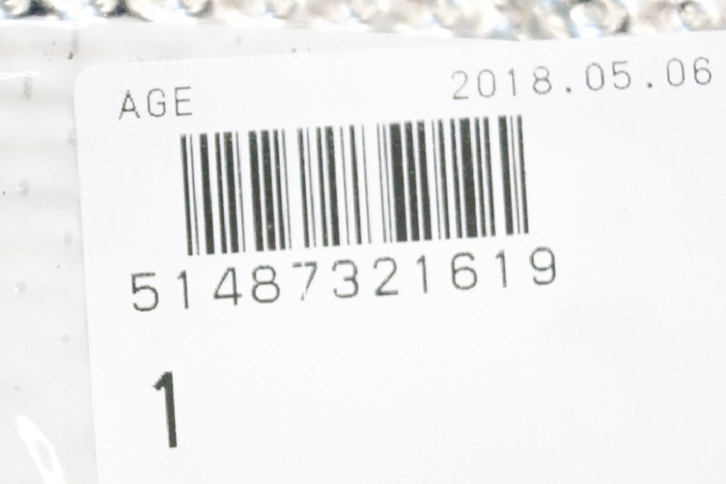 фото №6, Защита тепловая заднего глушителя bmw 3 f30 51487321619 nowa оригинальная