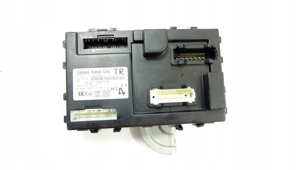 фото №1, Nissan juke f15 модуль bcm 284b11ka3b