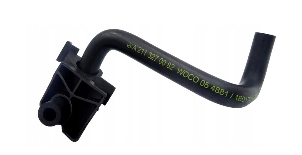 фото №1, Шланг компрессор airmatic mercedes w211 cls c219