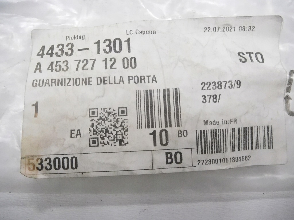 фото №7, Прокладка дверь smart 453 оригинальный номер a4537271200