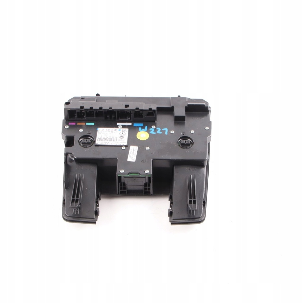 Mercedes w221 лампа do czytania перед салон дах чорний a2218705086 Оригінал