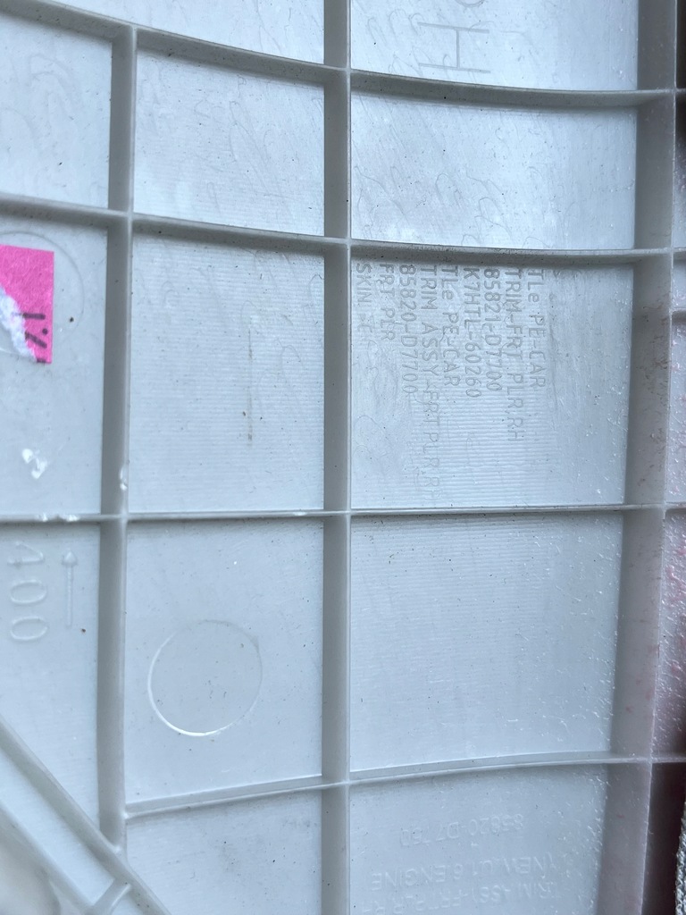 фото №5, 173 hyundai tucson ii защита стойка перед правая