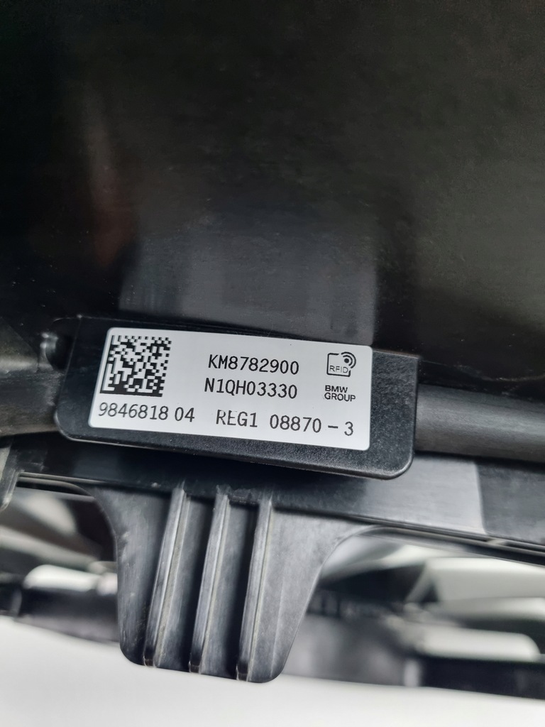 фото №8, Bmw x1 u11 вентилятор радіатор вентилятор 9846925