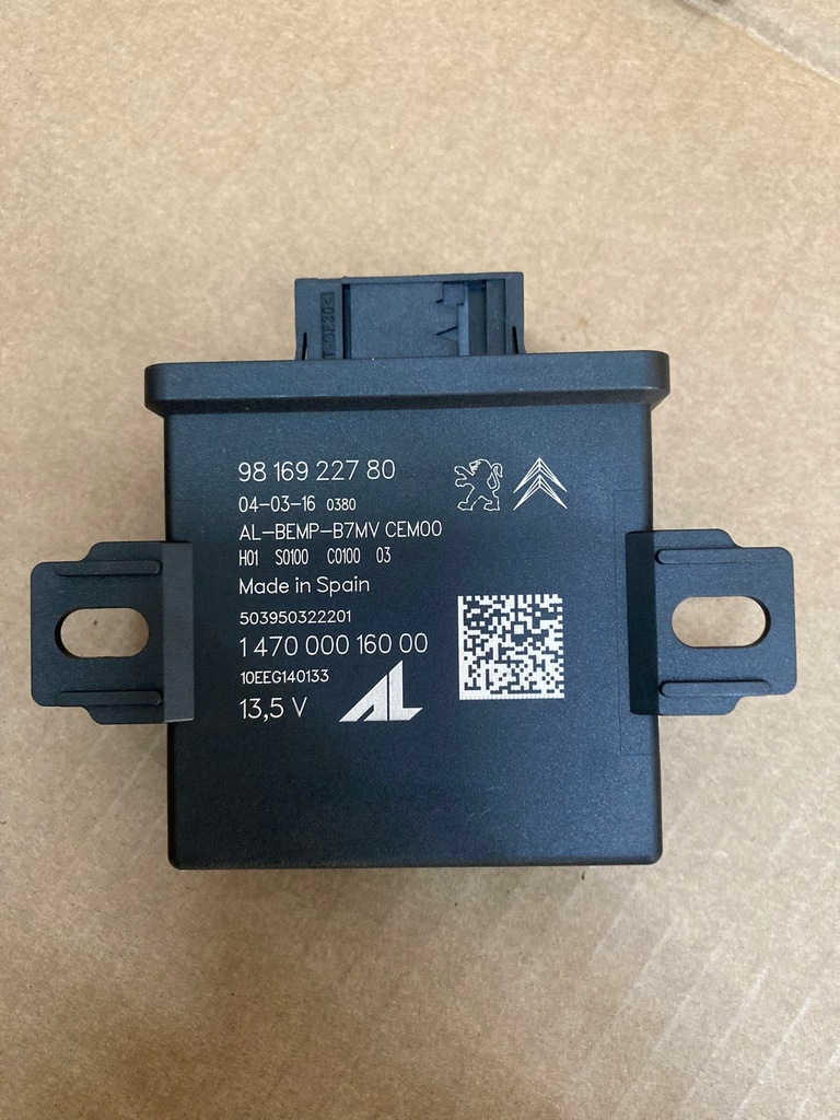 фото №1, Модуль блок керування світла citroen ds4 lift 9816922780