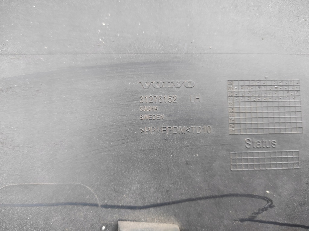 фото №5, Молдинг накладка двері лівий перед xc70 iii 31276152