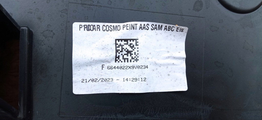 фото №14, Opel grandland lift 21- pdc бампер задняя задний 9841079877