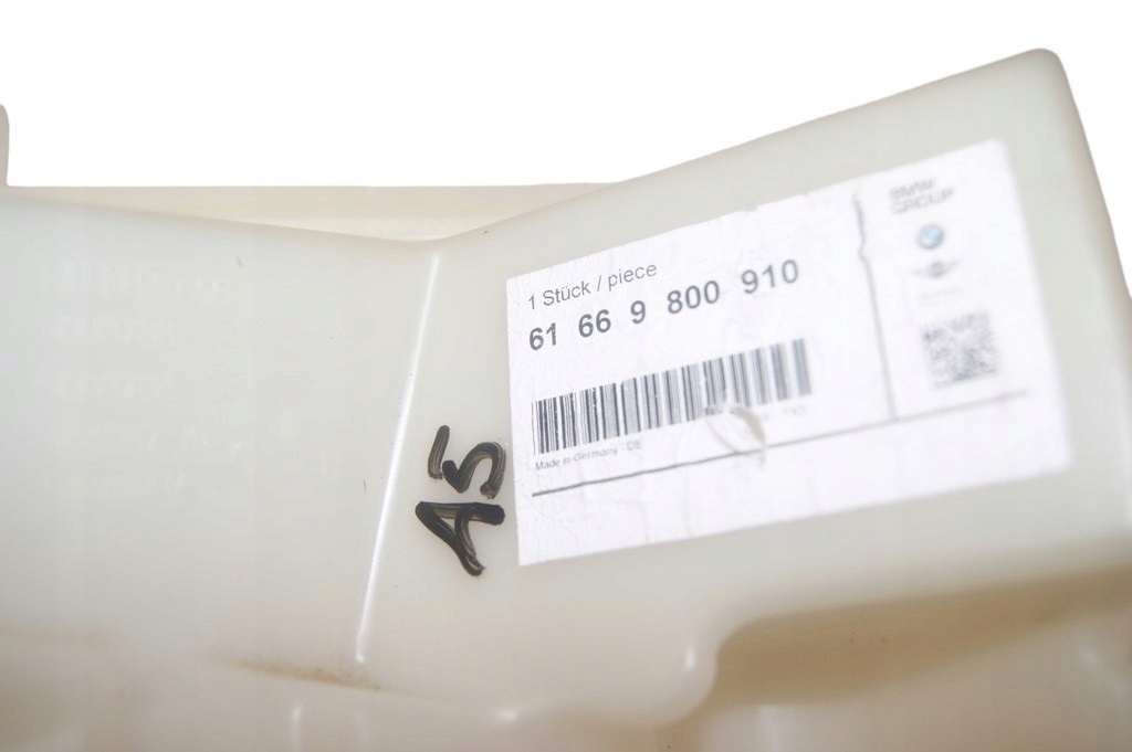 фото №4, Mini countryman r60 бак жидкость омывателя