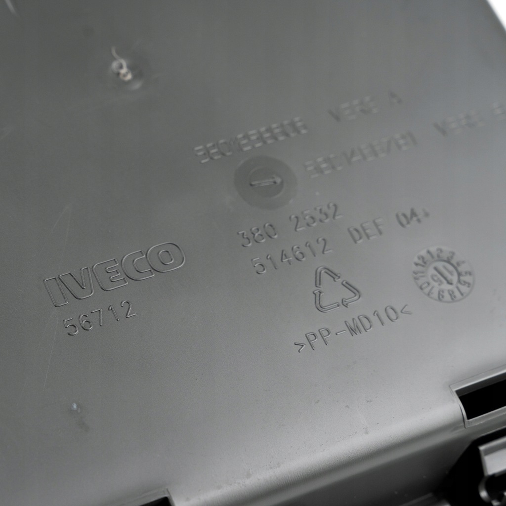 фото №8, Бардачок центральний iveco daily 2012- оригінал