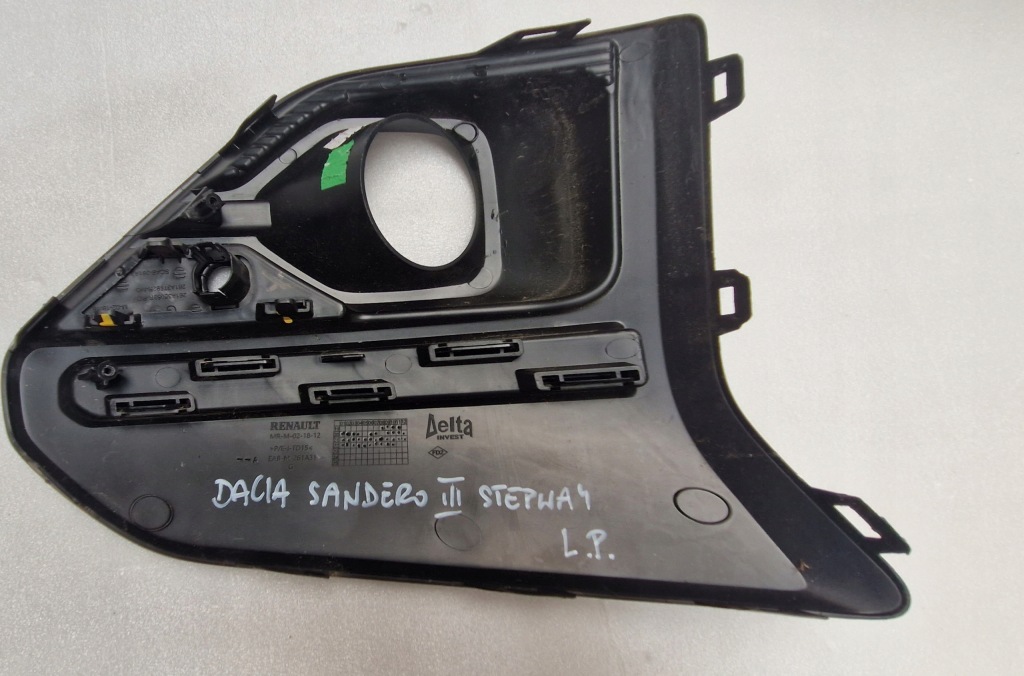 Dacia jogger решётка правая левая перед eab-m-261a31 eab-m-261a29 Цена