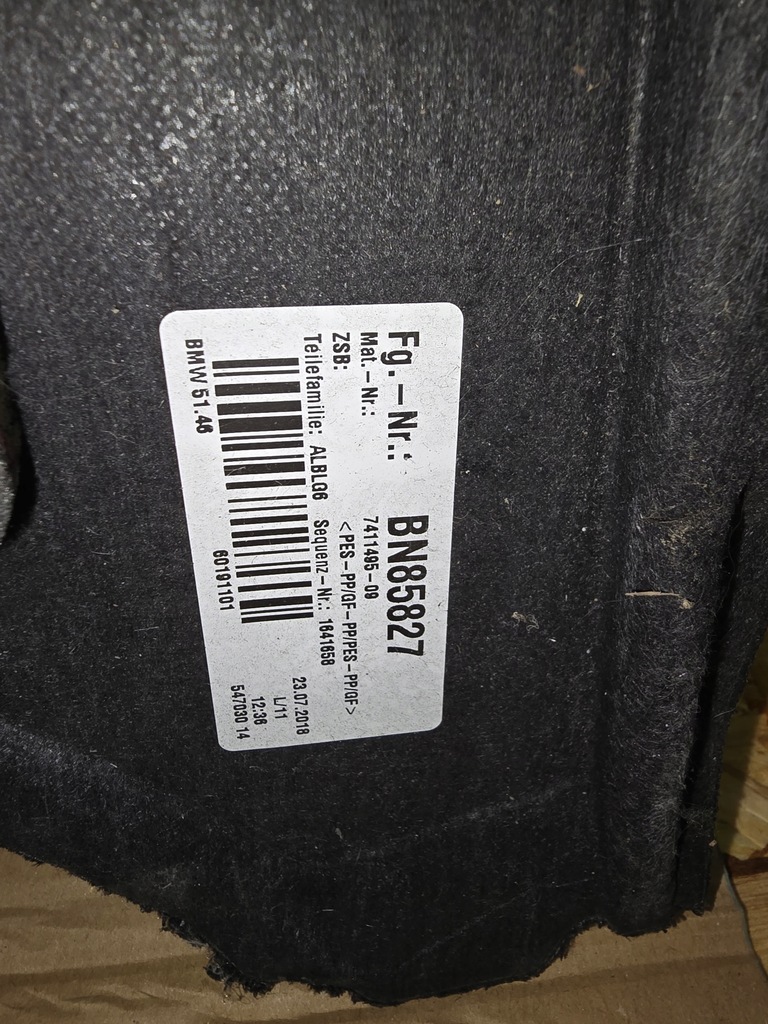 фото №5, Bmw g11 g12 полиця задня шторка антрацит комплектна