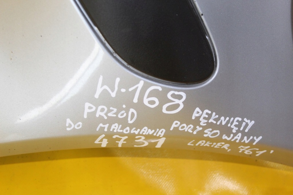 Бампер перед передний mercedes w168 a klasa лак 761 1688853025 Недорого