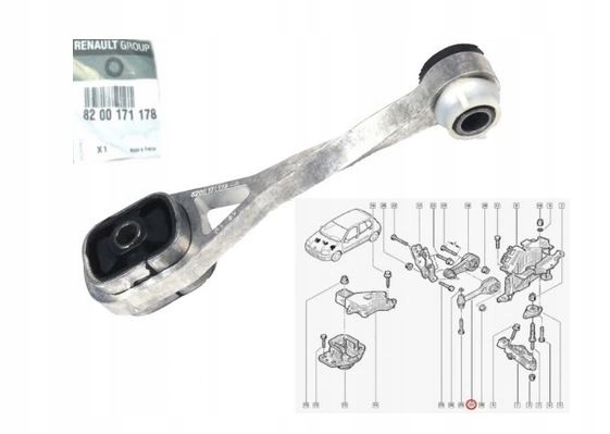 фото №1, Подушка двигателя задняя clio ii thalia 1.2 1.4 1.6 16v oryg