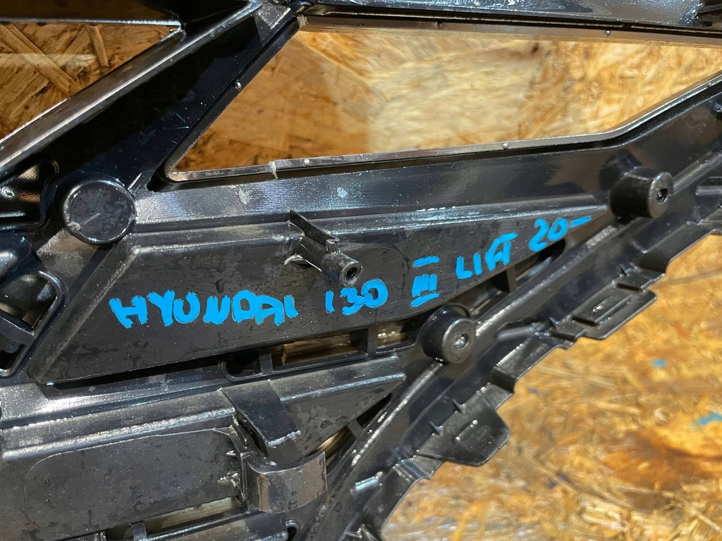 фото №12, Hyundai i30 i-30 iii 3 lift 20-24 решётка радиатора решётка радиатора решётка бампера перед