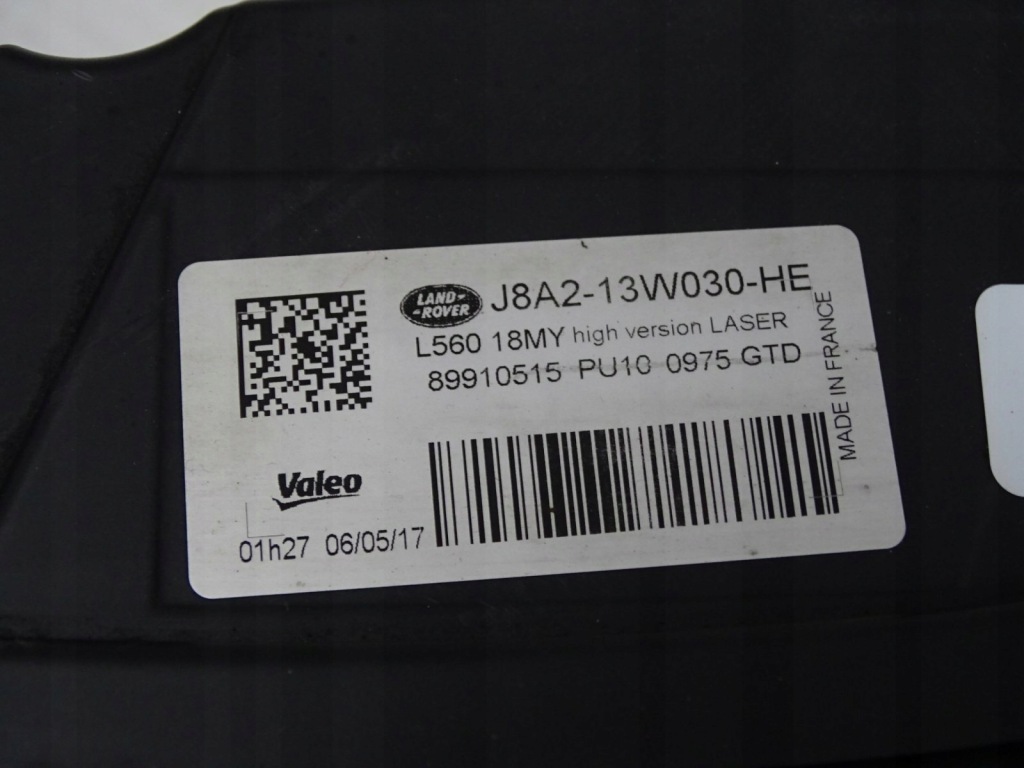 фото №4, Бампер капот led лампи range rover velar 2018 19