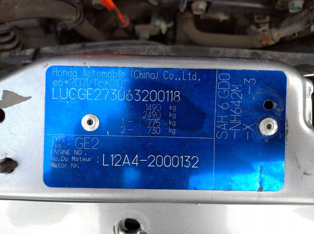 фото №12, Honda jazz 2 ii ge2 02- дверь правое перед передние nh642m