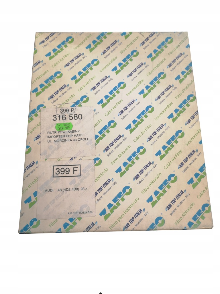 фото №1, Фільтр салонний audi a8 d2