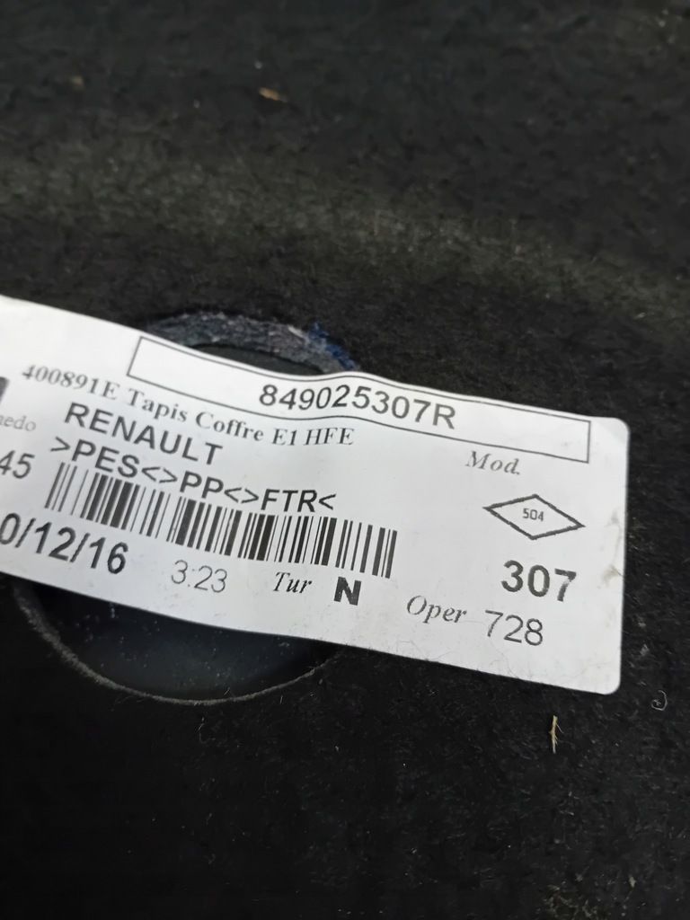 фото №3, Пол багажника renault kadjar 849025307r