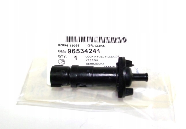 фото №1, Замок кришка заливної пального chevrolet aveo daewoo kalos оригінальний номер оригінал 96534241