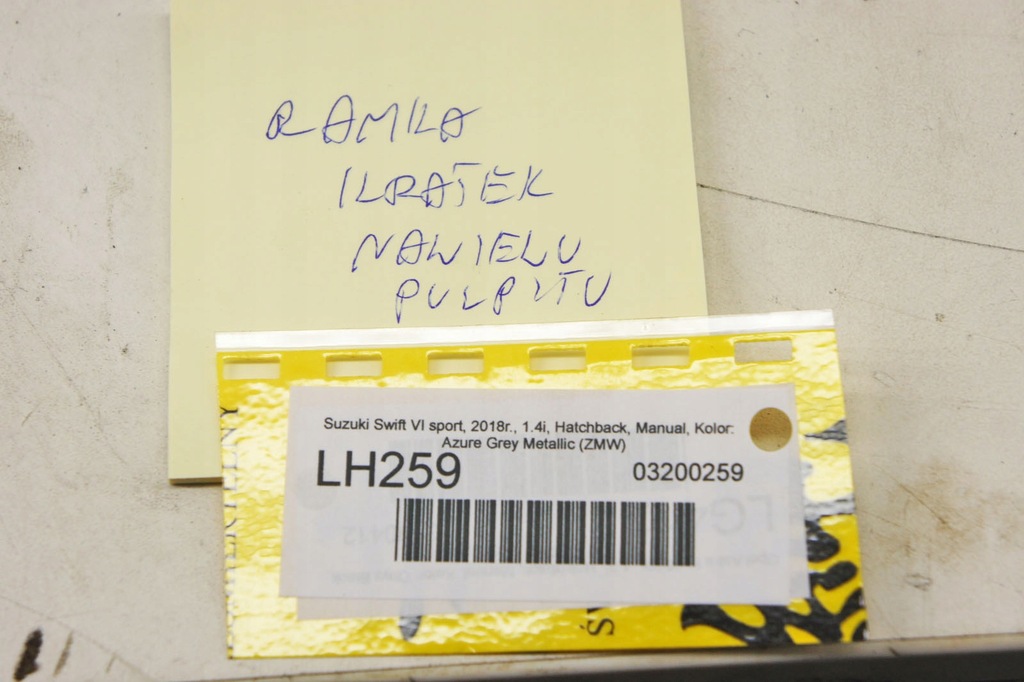 фото №6, Lh259 suzuki swift vi mk8 защита панели обдув