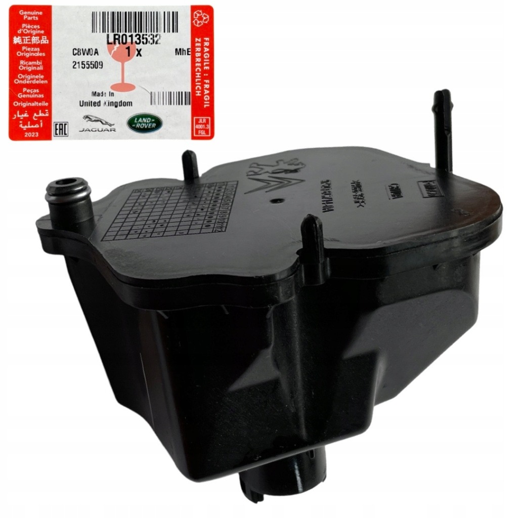 фото №1, Бак вентиляция картера сепаратора масла land rover discovery 4, 5 - 3.0 v6 дизель