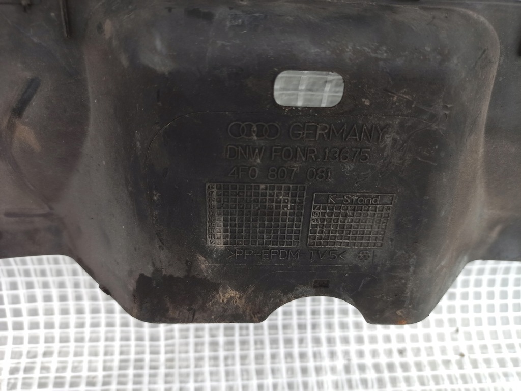 фото №7, Audi a6 c6 4f защита верхний поперечина накладка 4f0807081