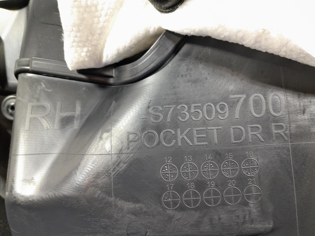 фото №4, Subaru forester iv обивка дверь задняя правая кожа