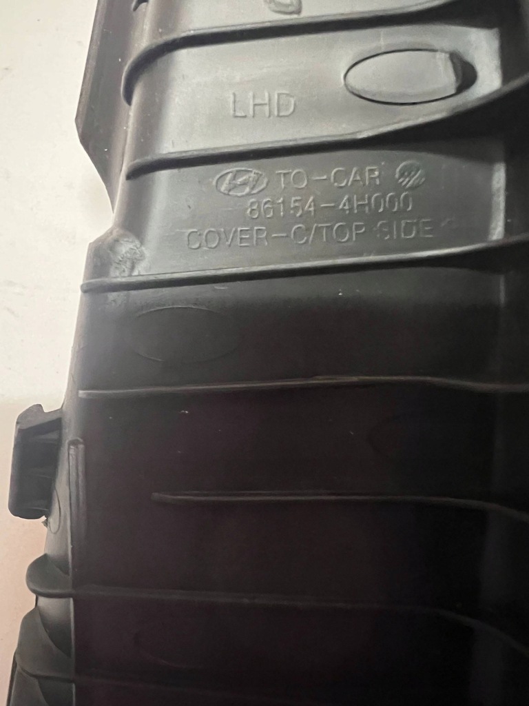 фото №5, Hyundai grand starex h1 i800 защита жабо правая nowa oem