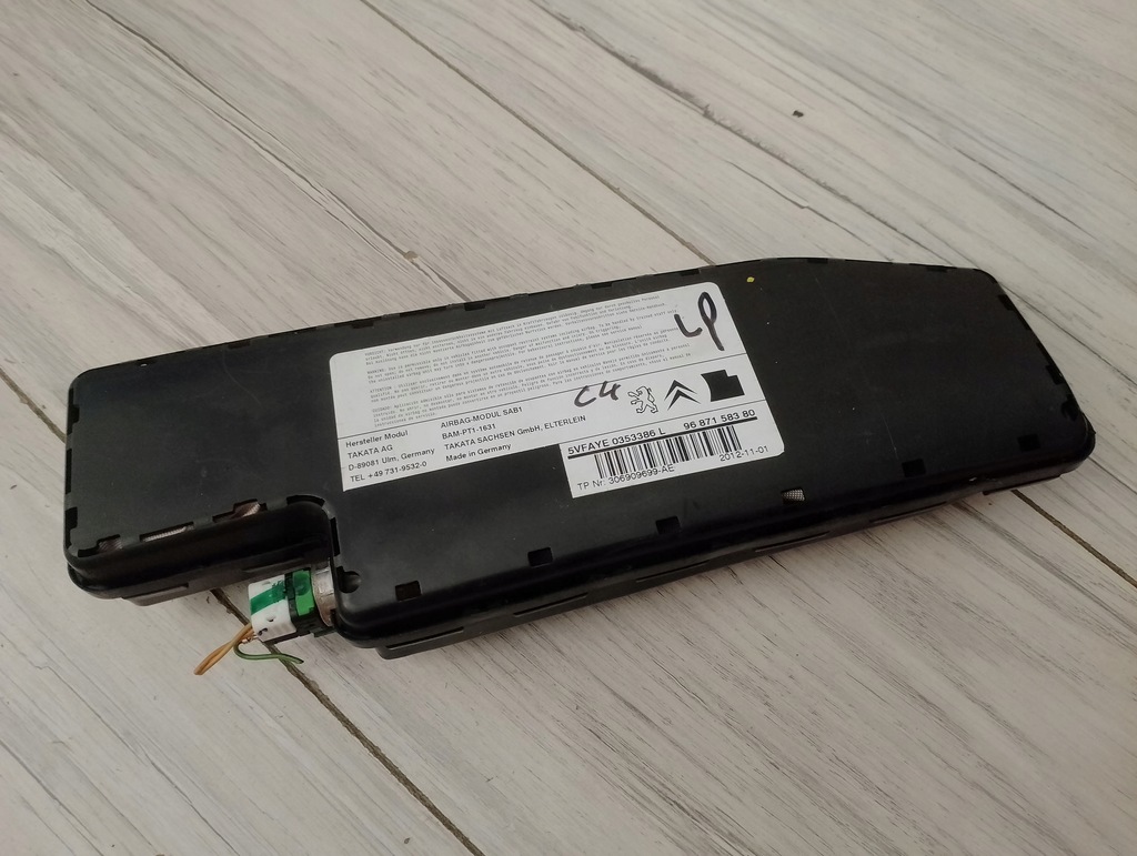 фото №1, Подушка сиденье левая citroen c4 ii 9687158380