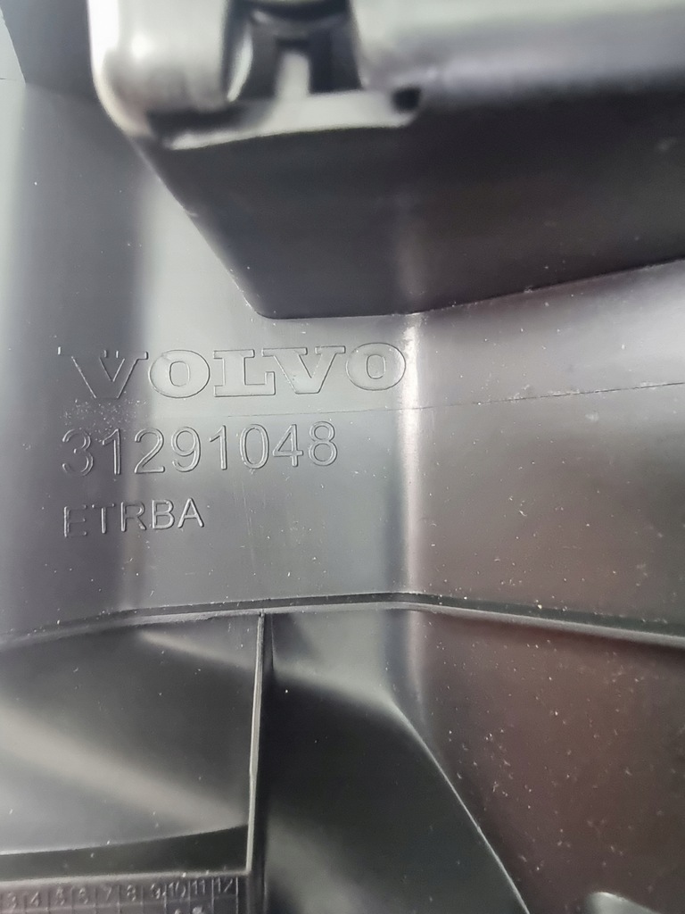 фото №13, Защита поперечина задняя volvo v40 ii 31291048