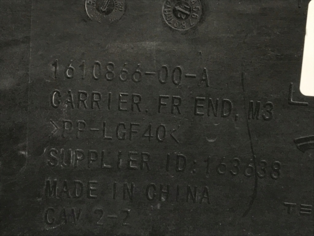 Tesla model 3 підсилювач поперечина перед 1610863-00-d Зі Шроту