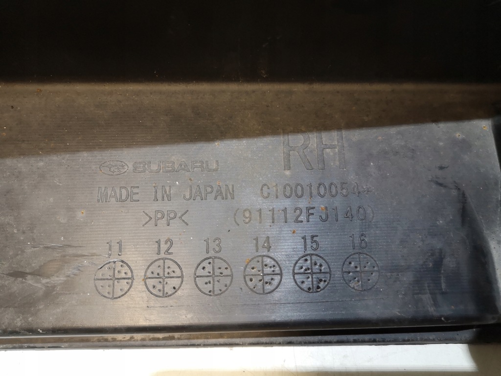 фото №6, Молдинг поріг права subaru xv