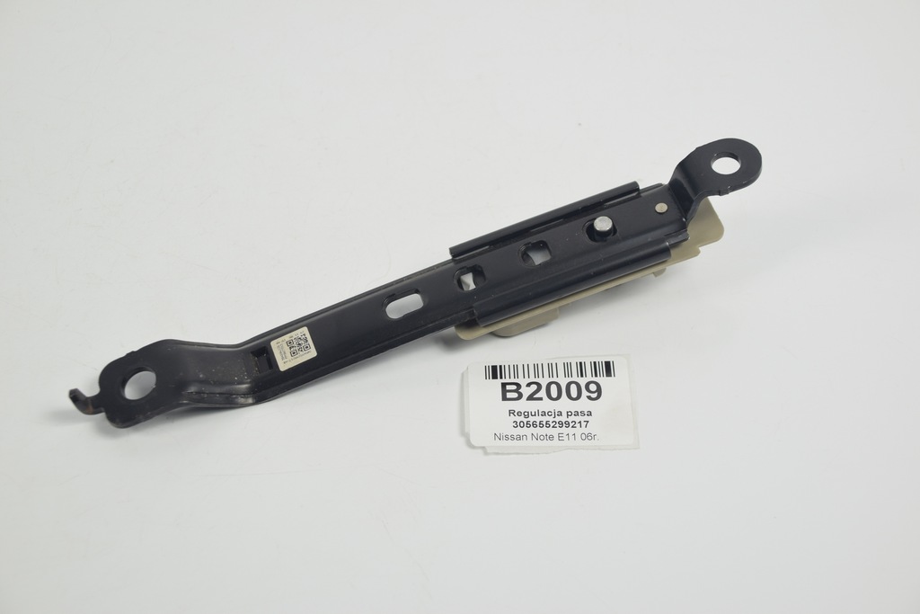 фото №1, Регулировка высоты поперечина безопасности note e11