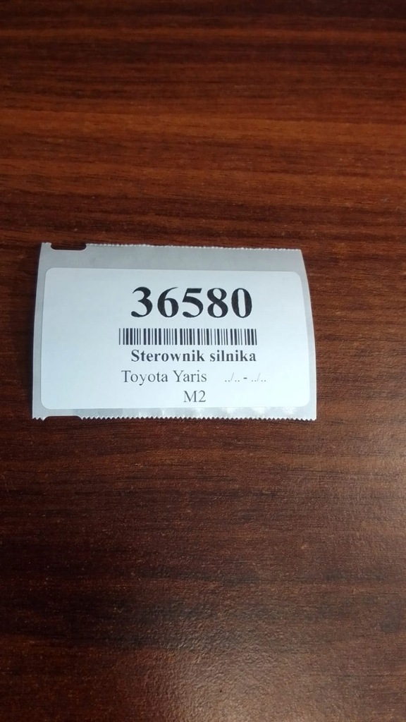 фото №5, Toyota yaris verso 1.3 блок управления бортовой компьютер двигателя 8966152321