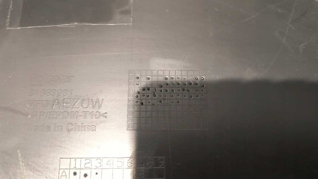 Накладка бампера задний  задняя polestar 2 ii 20-23 в Украине