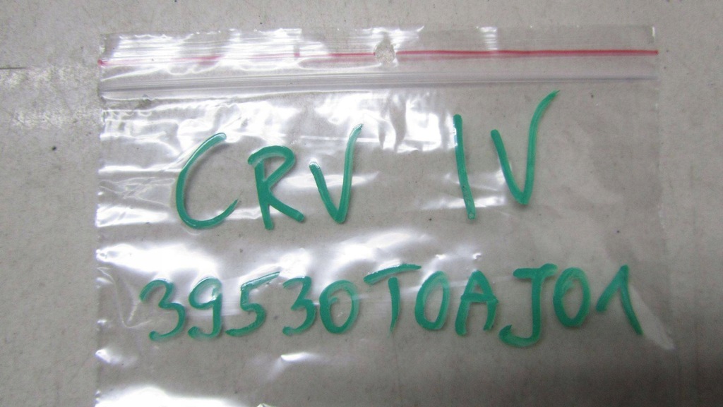 фото №8, Honda cr-v iv камера заднего вида 39530t0aj01 12-