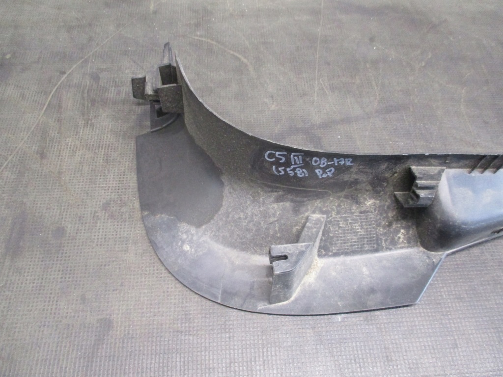 Защита порога  правый  передок  citroen c5 x7 08-17r 9660982177 с Разборки