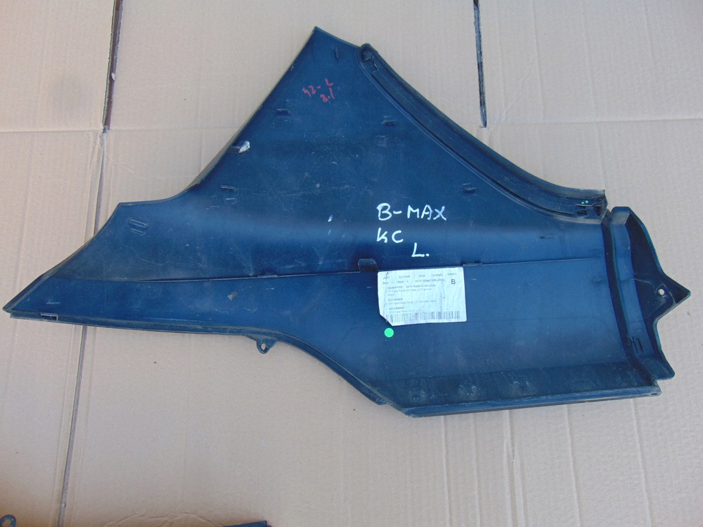 фото №15, Накладка крила ліва задня ford b-max mk1