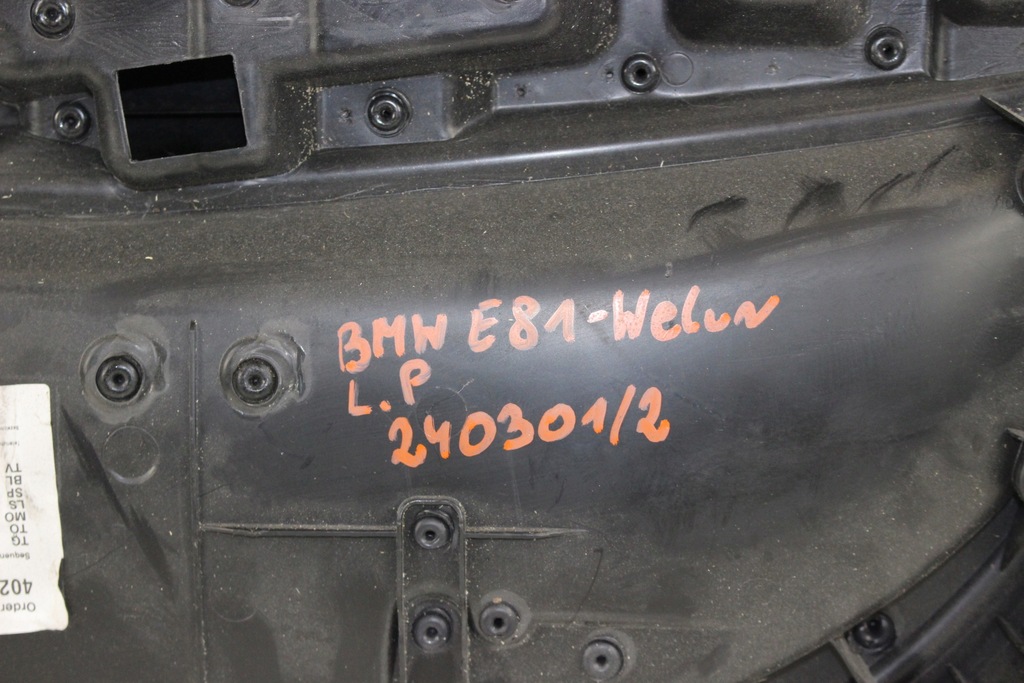 фото №8, Bmw 1 e81 e87 обшивка дверей лівий перед / оббивка двері