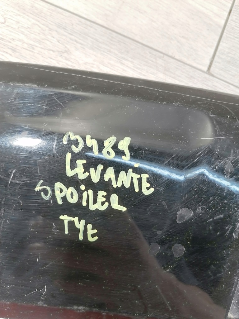 фото №12, Maserati levante спойлер бампера задняя 670045350