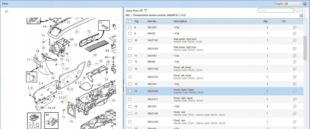 фото №5, Volvo xc90 2016 панели приборная, консоль